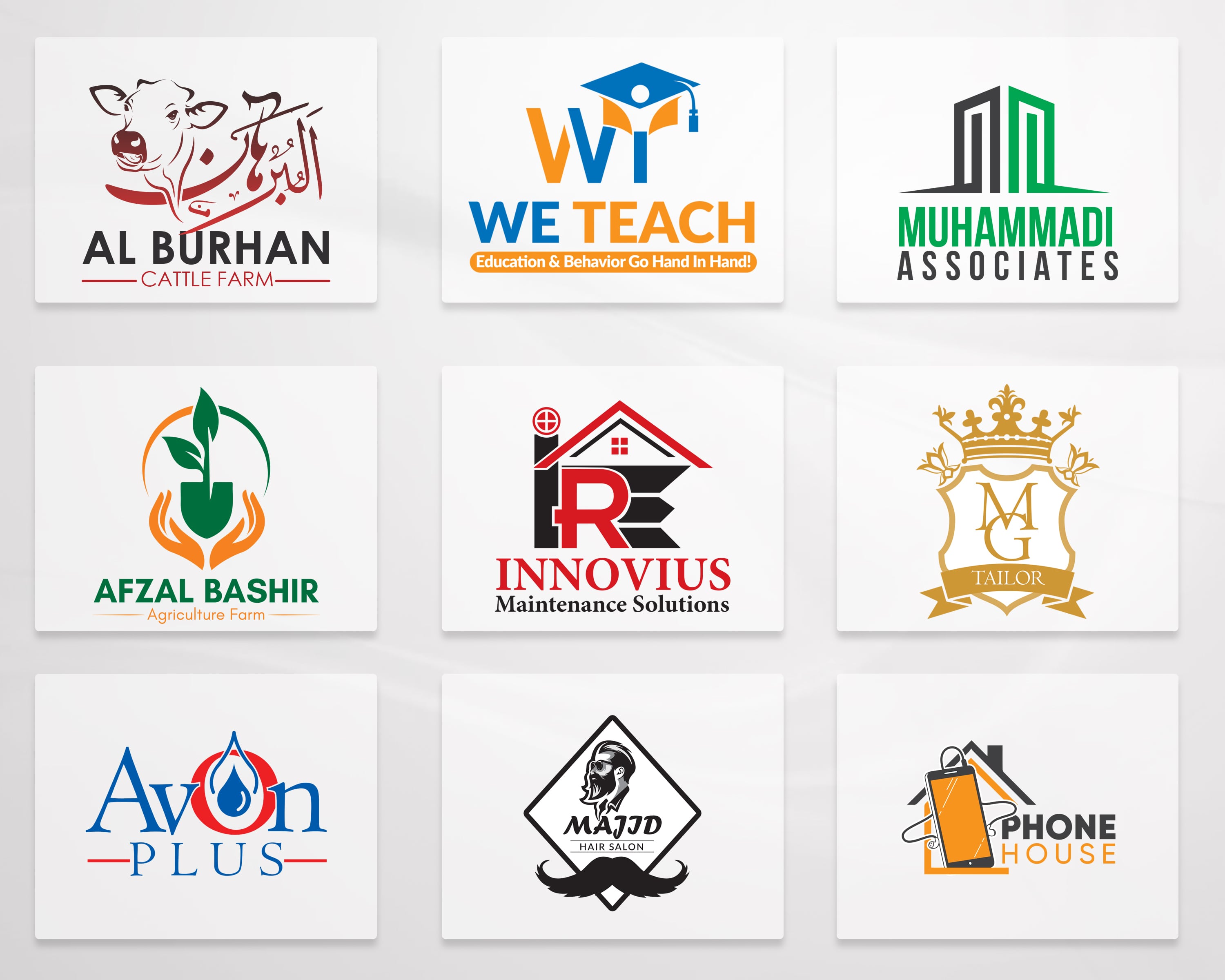 Logo Animation Portfolio Example 1 Georgia 2026