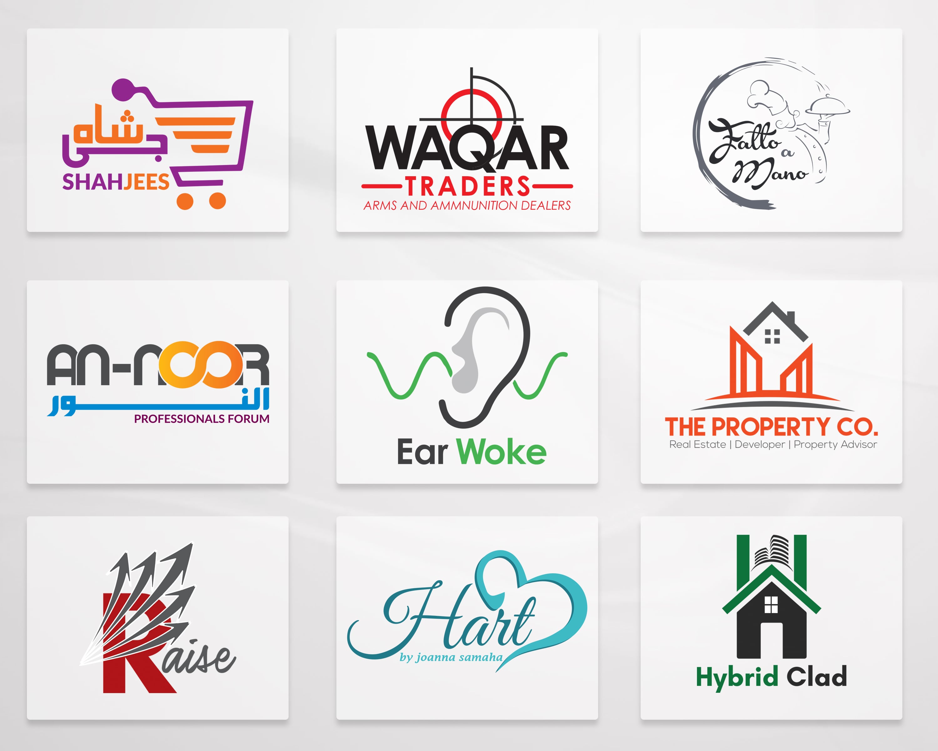 Logo Animation Portfolio Example 2 Georgia 2026